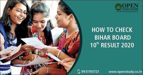 Bseb matric result date & time. How to Check Bihar Board Class 10th Result | Bihar Board ...