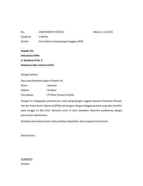 Contoh Surat Permohonan Sambung Kontrak Kantin