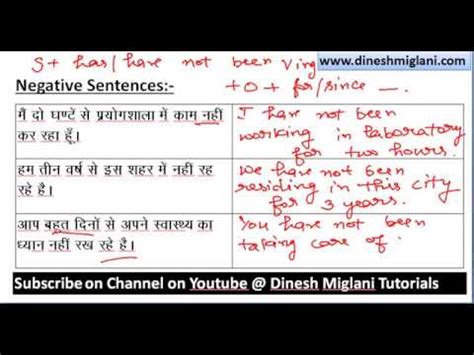 The best online english to hindi translator that translates english texts to english in less than a second! HINDI TO ENGLISH TRANSLATION COURSE : PRESENT PERFECT ...
