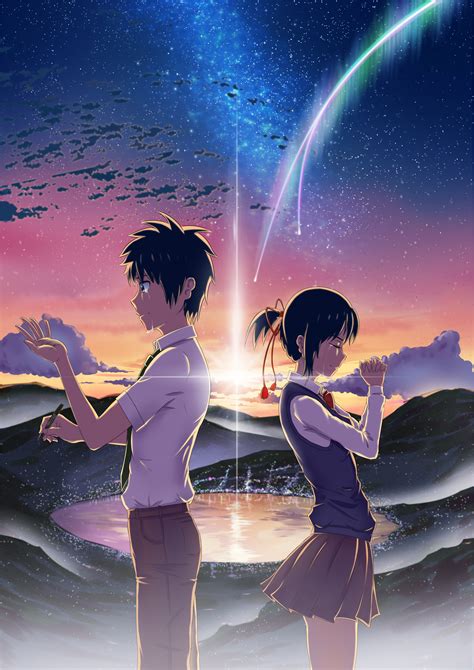 Your Name Art
