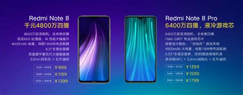 Redmi Note 8 Note 8 Pro Announced In China Specifications Features