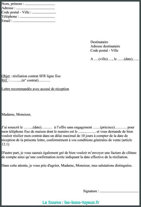 Lettre recommandée avec accusé de réception objet (a noter : lettre résiliation contrat téléphone - Modele de CV