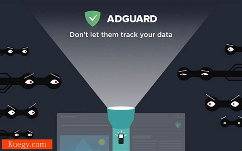 تحميل برنامج Adguard للكمبيوتر 2023 مجانا