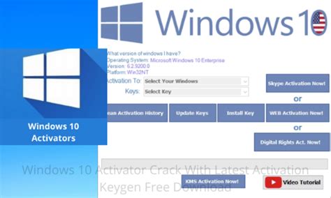 Windows 10 Activator Crack Product Key Free Download
