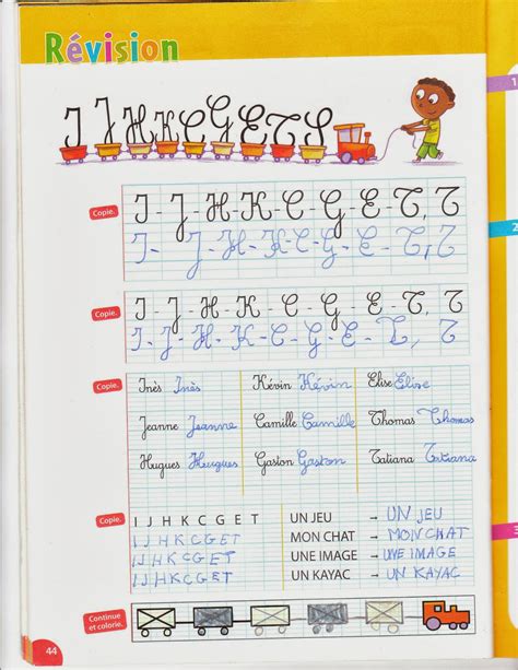Friendly letter for kids can be used as a media to communicate and express in writing and keep this culture of writing letters alive.kids friendly. All Aboard the Penmanship: Rouleau de Beaulieu en Ardèche ...