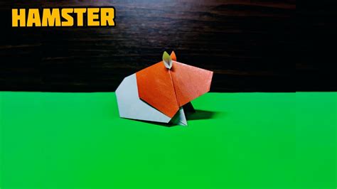 Origami Hamster Origami Guinea Pig Origami Tutorial Paper Craft