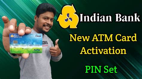 Indian Bank New Atm Card Activation In Tamil Indian Bank Atm Card Pin Set Star Online Youtube