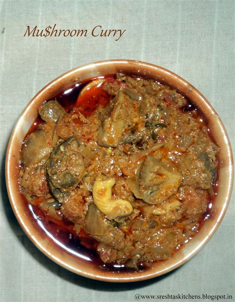 Sreshta's Kitchen: South Indian Mushroom Curry