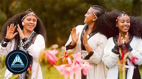 Bezawit Tikue Ashenda Official Video Ethiopian Tigrigna Music