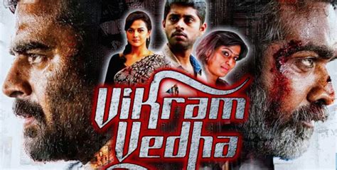 Vikram Vedha Full Telugu Movie Review In Hindi Vikram Vedha हिंदी रिव्यू
