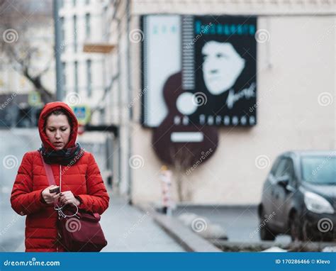 Moscow, Russia - January 17, 2020: Signboard of Vladimir Vysotsky on