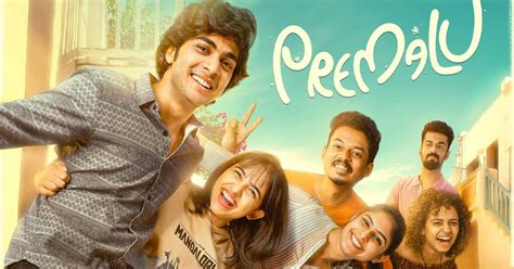 Premalu Ott Release Date When And Where To Watch Naslen And Mamitha