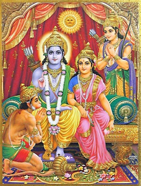 Lord Rama Sita Lakshmana Hanuman