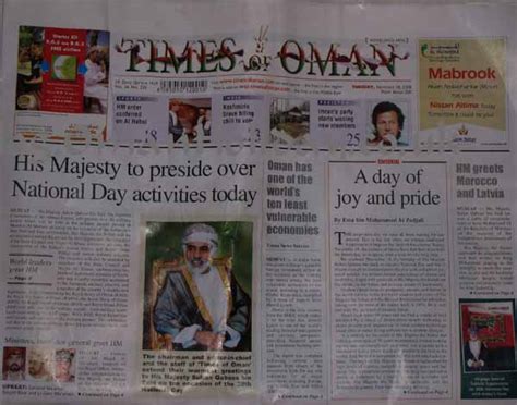 It is the eve of one of the most important days which is celebrated to recall the history of being independent of portugal 369 years ago. Papers cover the achievements of Oman since 1970.