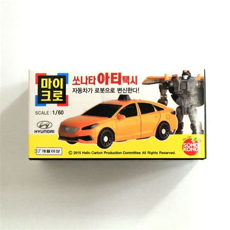 Hello Carbot Micro Sonata Ati Taxi Transformer Robot Toy Figure Scale 1