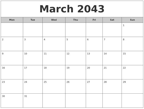 March 2043 Free Monthly Calendar