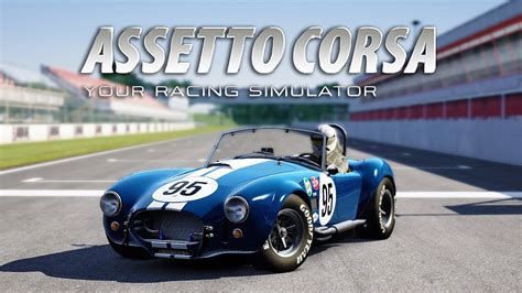 Assetto Corsa Hd Shelby Cobra S C Prato Youtube
