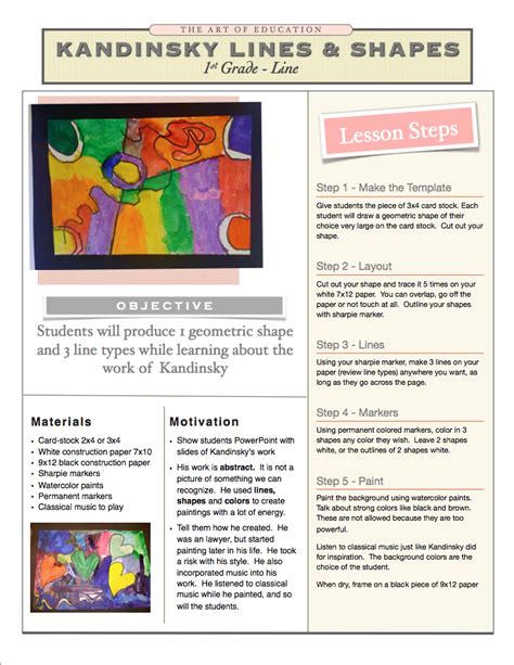 Lesson Plans The Art Of Education University Abstract Art Lesson