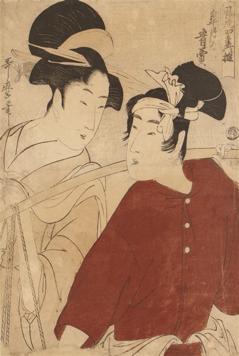 Kitagawa Utamaro 1753 1806 Christies