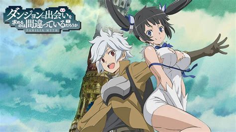 Is It Wrong To Try To Pick Up Girls In A Dungeon Watch Order Explained