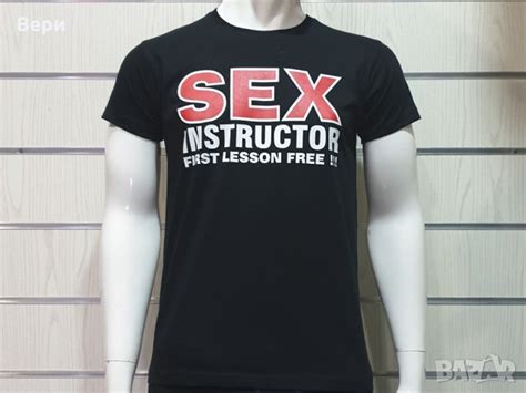 Страхотна нова мъжка тениска Sex Instructor First Lesson Free в Тениски