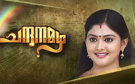 Chandanamazha Malayalam Tv Serial Meet The Cast And Crew Nettv4u