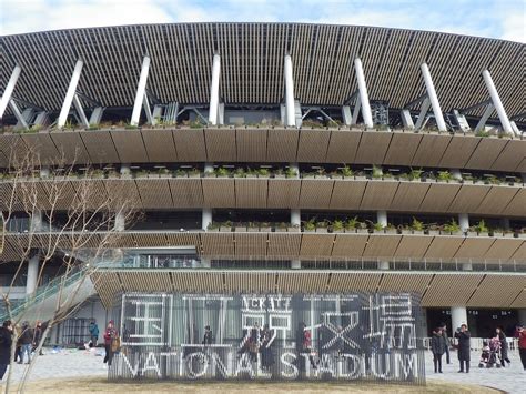 Maybe you would like to learn more about one of these? 国立競技場(オリンピックスタジアム)《アクセス情報・ホテル ...