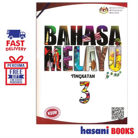 hasani dbp buku teks bahasa melayu tingkatan 3 9789834920791 shopee malaysia