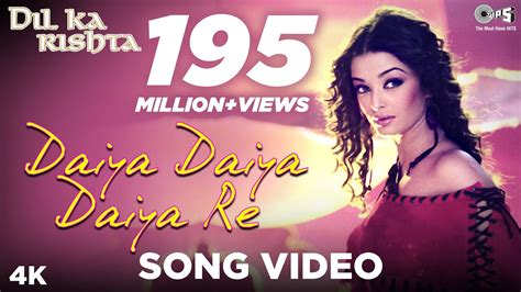 Daiya Daiya Daiya Re Song Video Dil Ka Rishta Alka Yagnik