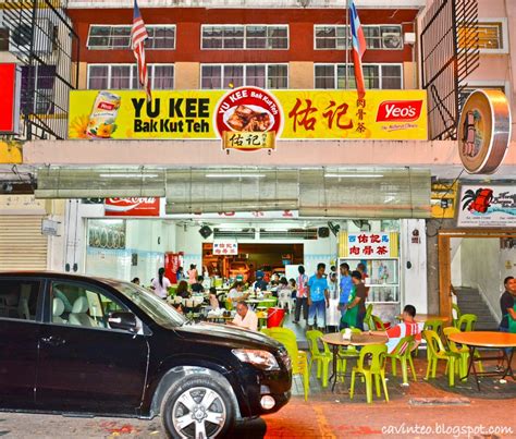 When we reached kota kinabalu, capital of the sabah region, ended up staying a lot longer than we might shopping at the gaya street market. Entree Kibbles: Yu Kee Bak Kut Teh (佑记肉骨茶) @ Gaya Street ...