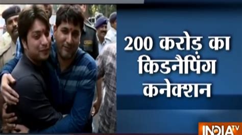 Brave Bihar Police Rescue Kidnapped Sons Of Delhi Businessman Youtube