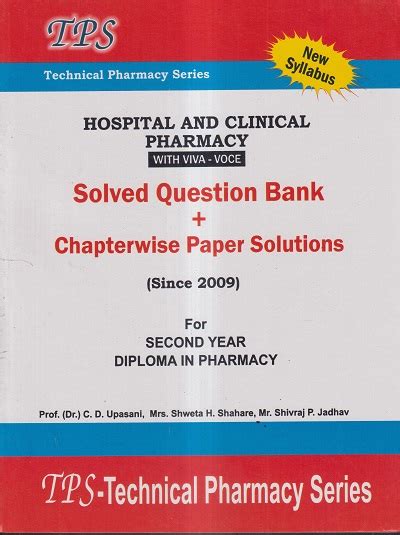 Hospital And Clinical Pharmacy With Viva Voce Solved Question Bank