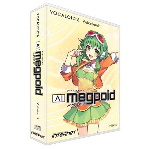 楽天ブックス Vocaloid6 Voicebank Ai Megpoid ボーカロイド メグッポイド インターネット