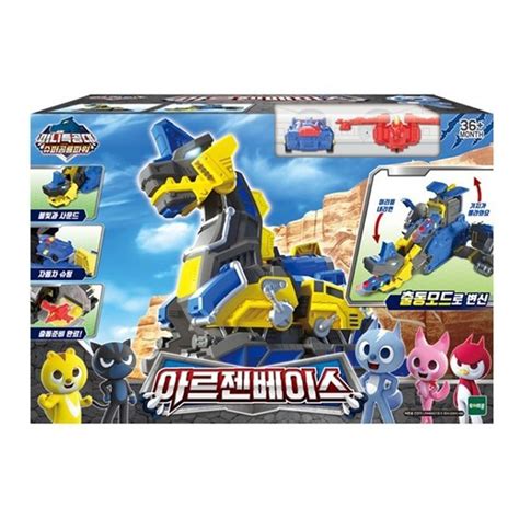 Miniforce Argen Base Super Dinosaur Power Transformation Toy Action