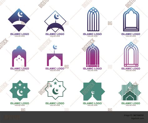 Set Islamic Logo Vector And Photo Free Trial Bigstock