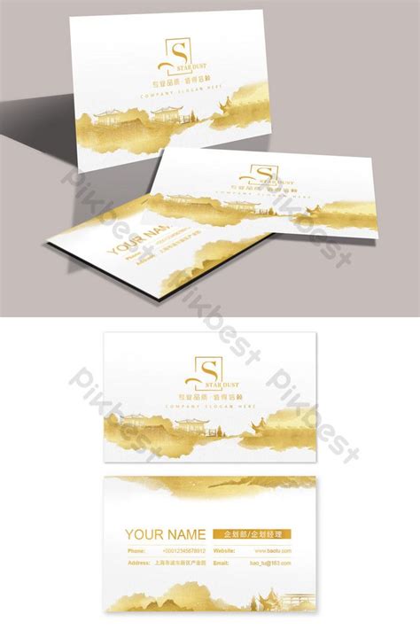 But by using adobe spark, you can create original business cards that will distinguish you from the competition. high end business platinum hot stamping building card ...