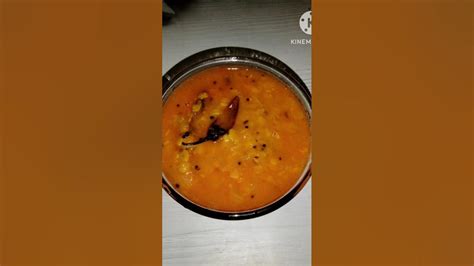 Sambar Recipe। होटल जैसा टेस्टी सांभर घर पर बनाए।easycooking Shorts