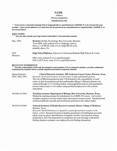 Whether you're looking for a traditional or modern cover letter template or resume example, this collection of resume templates contains the right. Psychology Degree Resume Best Of Psychology Undergraduate ...