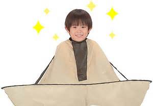 Check spelling or type a new query. herusi-99box: (Discount service excluded) children haircut ...