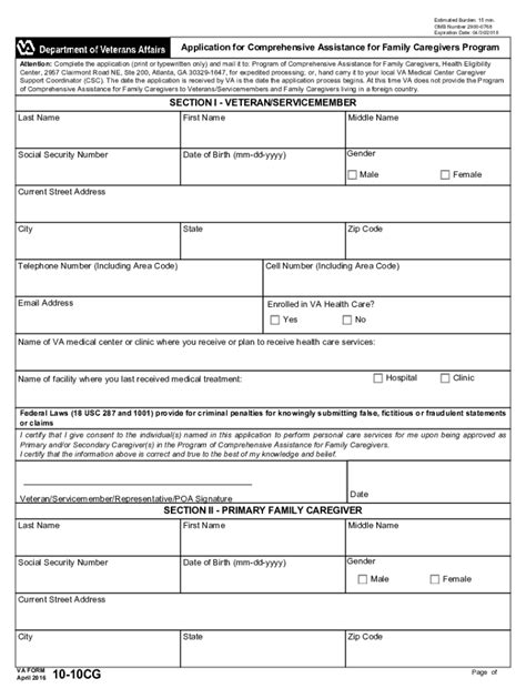 Va Form 10 3542 Fill Out And Sign Printable Pdf Template Signnow