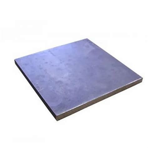 Mild Steel Ms Square Plates Thickness 10mm And Up Rs 45 Kilogram