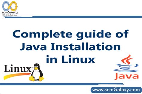 Java Installation Process In Linux Complete Guide ScmGalaxy