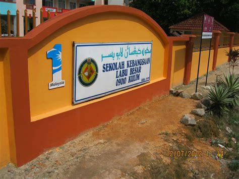 Portal Rasmi Sekolah Kebangsaan Labu Besar