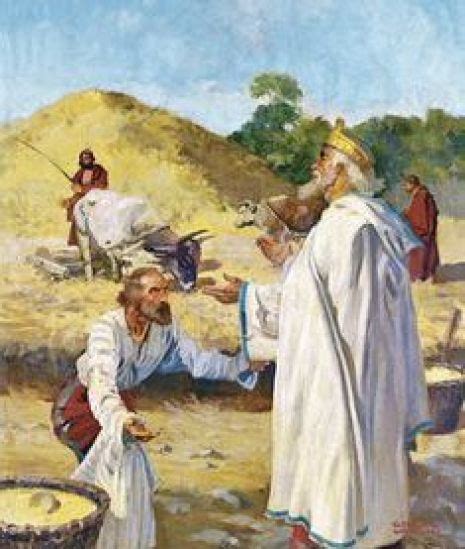 Mount Moriah Archives · Mini Manna Moments