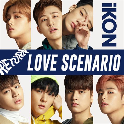 Social distancing does not mean to. iKON - LOVE SCENARIO (Japanese Ver.) Lyrics | Genius Lyrics