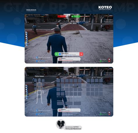 Пример Redesign Hud Gta 5 для Ragemp Behance