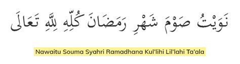 Niat puasa sebulan bagi bulan puasa ramadhan. Niat Puasa Sebulan & Harian | Cara Lafaz Jawi & Rumi ...