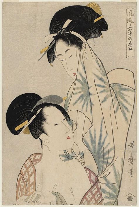 kitagawa utamaro women after the bath from the series elegant five needled pine fûryû goyô no