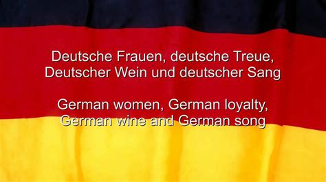 German National Anthem All Verses Youtube