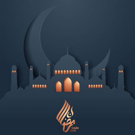 Ramadan Kareem Mosque Papercut Style Pour Salutation Islamique